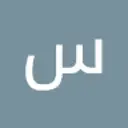 عضو متفاعل سعود3