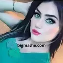 عضو متفاعل كايلا